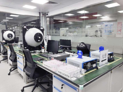 創(chuàng)新驅(qū)動(dòng)助力高質(zhì)量發(fā)展，國星光電省級企業(yè)技術(shù)中心獲評優(yōu)秀技術(shù)服務(wù)